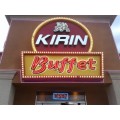 kirin-buffet-coupons